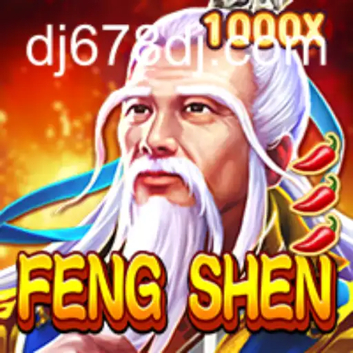 Explorando FengShen: Um Mergulho no Universo do Jogo